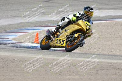 media/Aug-31-2025-Lets Ride (Sun) [[b053ea48c5]]/A Group/2pm (Off Ramp)/